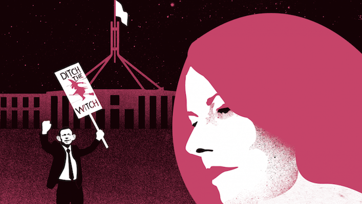 Julia Gillard doco Strong Female Lead is a brutal walk of shame down memory lane